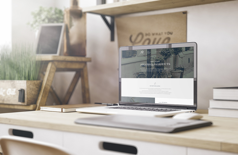 разработка сайта Арт Флора