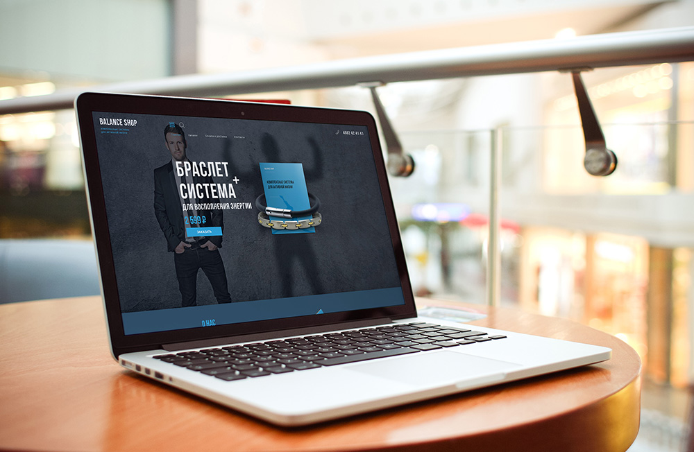 лендинг компании по продаже энергетических браслетов