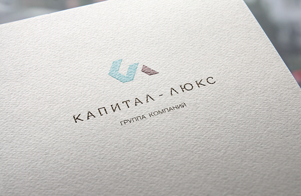 разработка логотипа Капитал Люкс