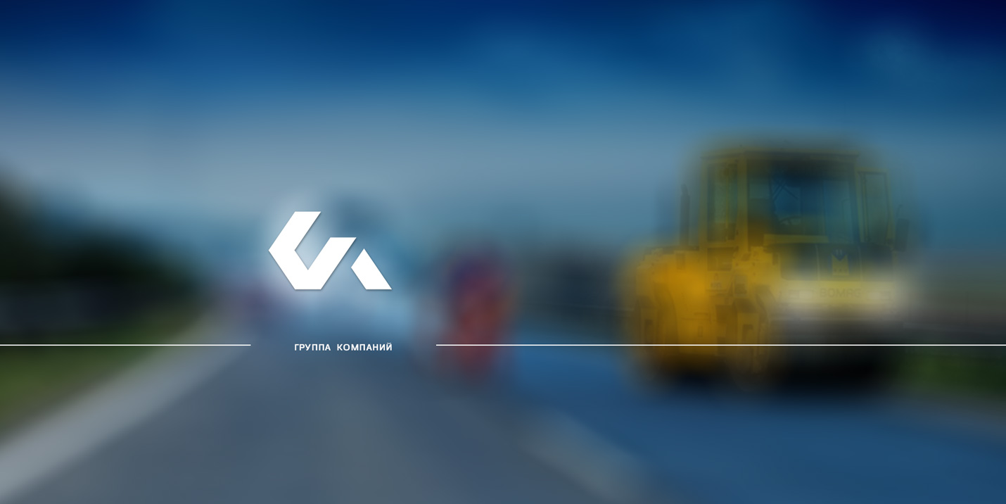 изобразительный знак компании Капитал-Люкс на фотографии